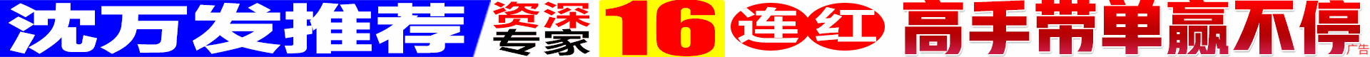 ads