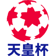 天皇杯Logo
