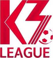 2024韩K3联赛程,韩K3联联赛赛程表,韩K3联赛程赛果