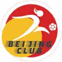 北京北控女足队徽