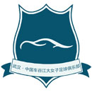 武汉车谷江大女足队徽